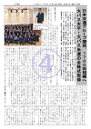 p.4