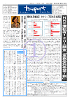 p.1