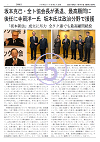 p.5