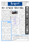 p.1