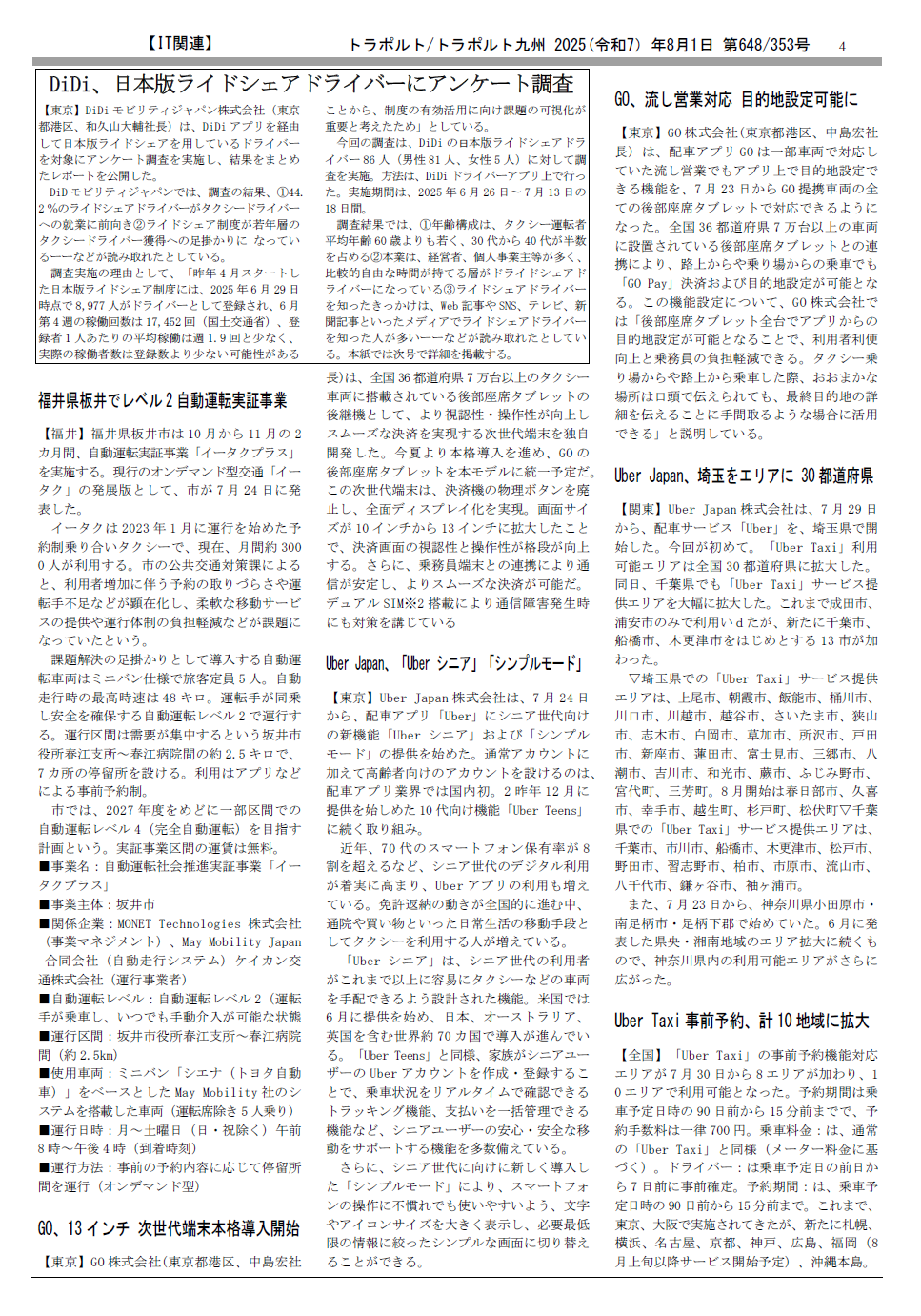 p.4