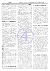 p.4