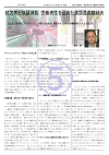 p.5