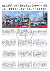 p.4