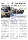 p.5