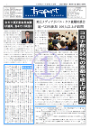 p.1