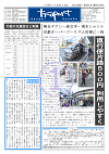 p.1