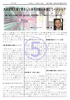 p.5