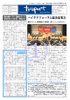 p.1