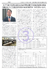 p.3