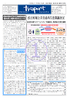 p.1
