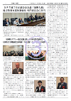 p.3
