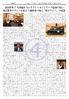 p.4